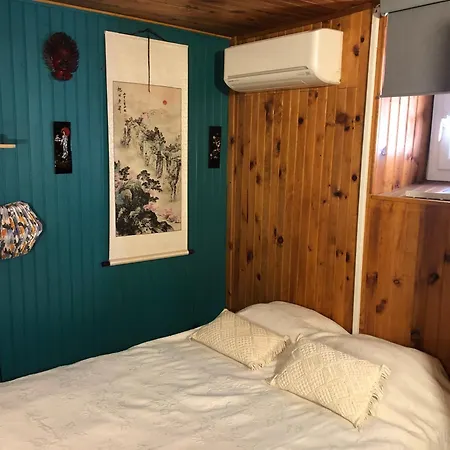 Maison De Et Randonnee Guest house